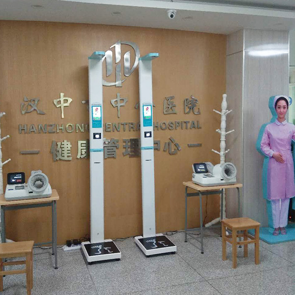 1-240429162943 身高体重测量仪,身高体重秤厂家