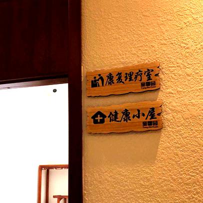 首页| 888集团电子游戏官方网站