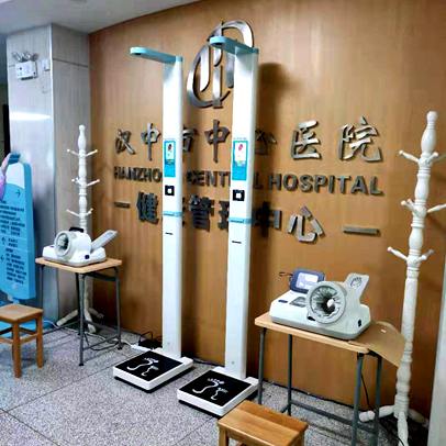 首页| 888集团电子游戏官方网站