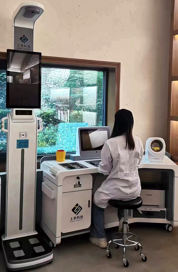 1-22061014091B21 健康管理中心