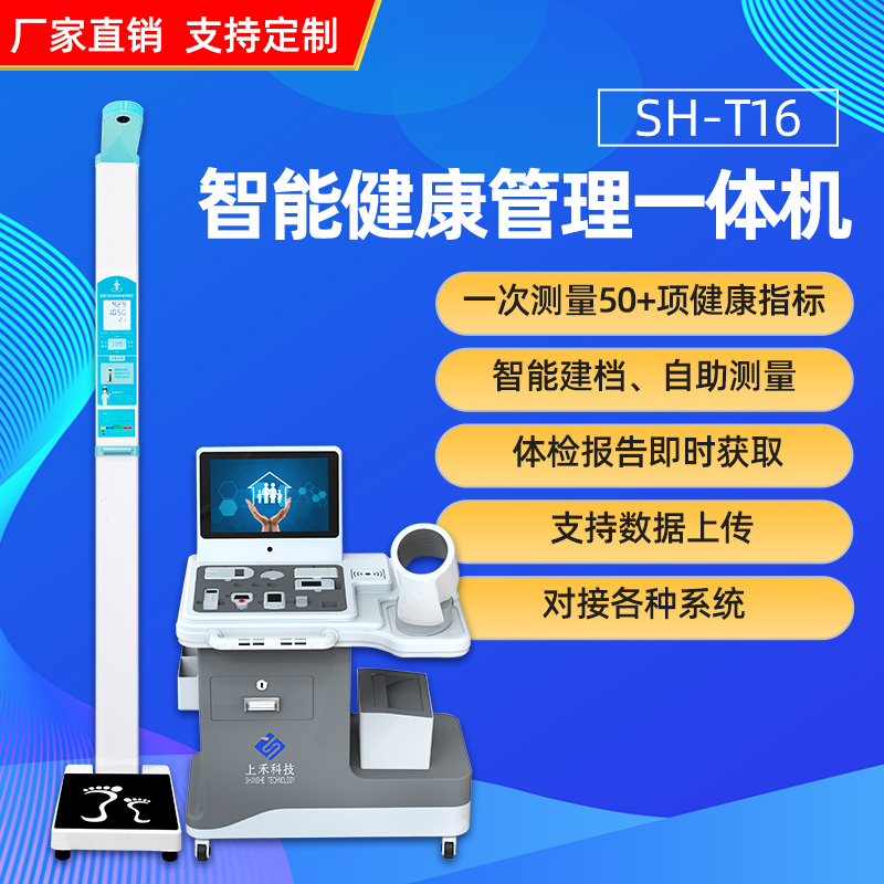 首页| 888集团电子游戏官方网站