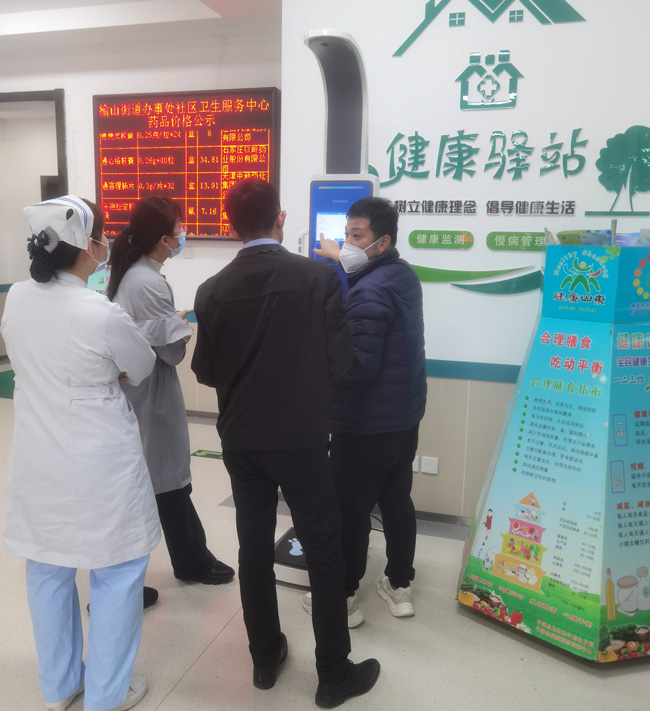 首页| 888集团电子游戏官方网站