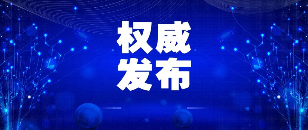 首页| 888集团电子游戏官方网站
