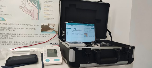 首页| 888集团电子游戏官方网站