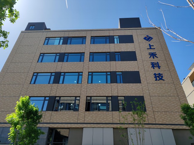 888集团身高体重测量仪