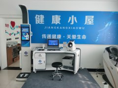 888集团科技