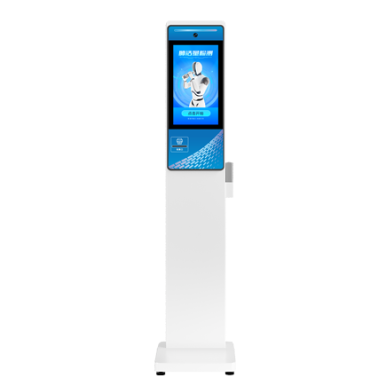 智能互联肺活量测量仪
