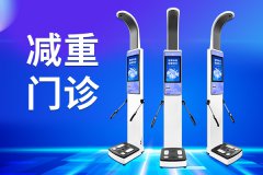 888集团科技