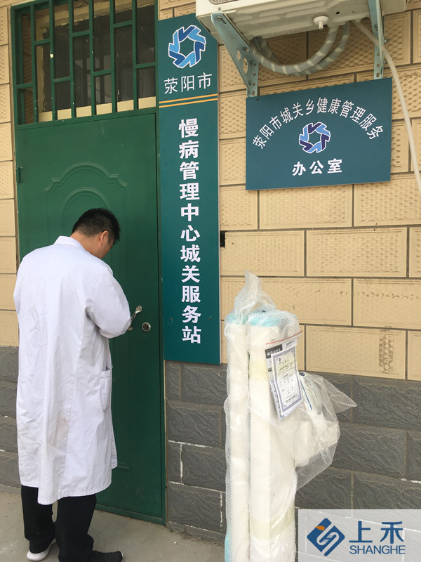 1-1Z61016313T94 SH-600GX超声波身高体重秤安全到达荥阳