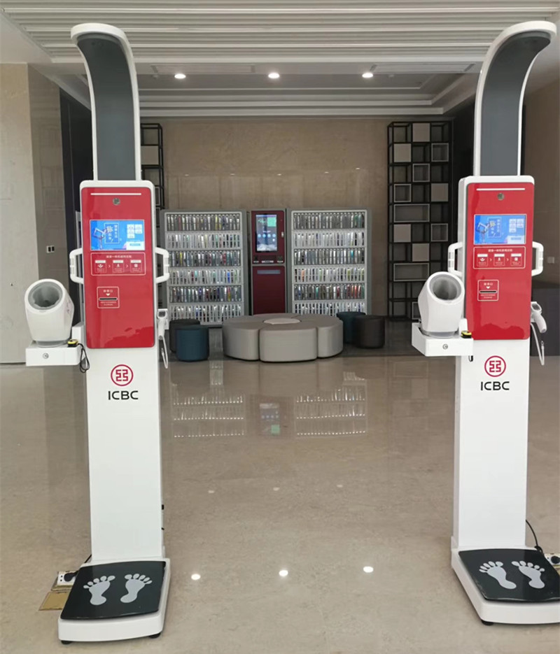 888集团智慧健康一体机亮相工行5G智慧网点背后的故事
