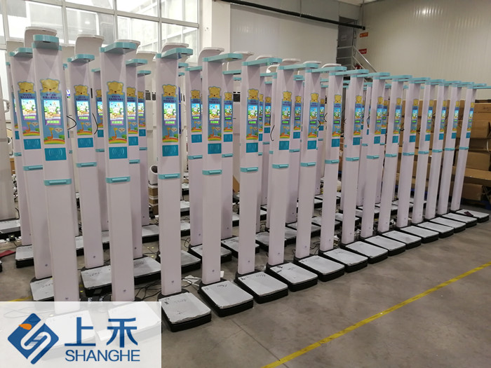 888集团儿童身高体重秤