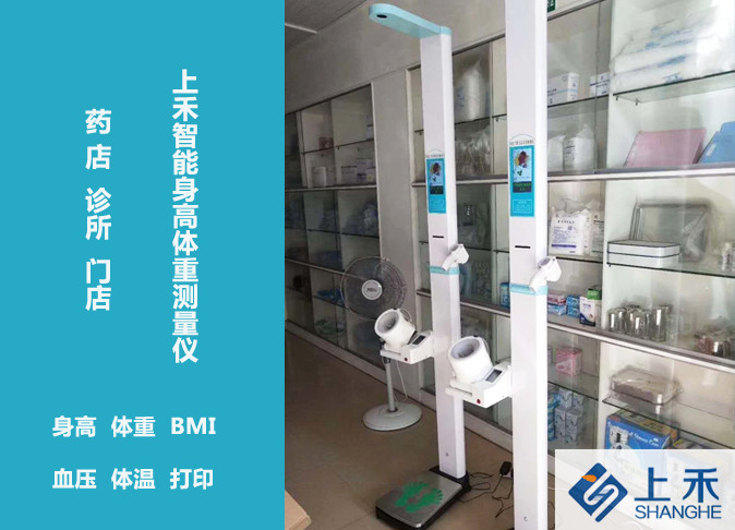 1-1Z6251359324B 郑州888集团邀您参展:北京国际康复及个人健康博览会