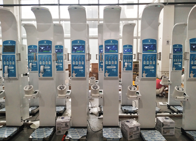 1-1ZF41341512P 888集团身高体重测量仪SH-10XD