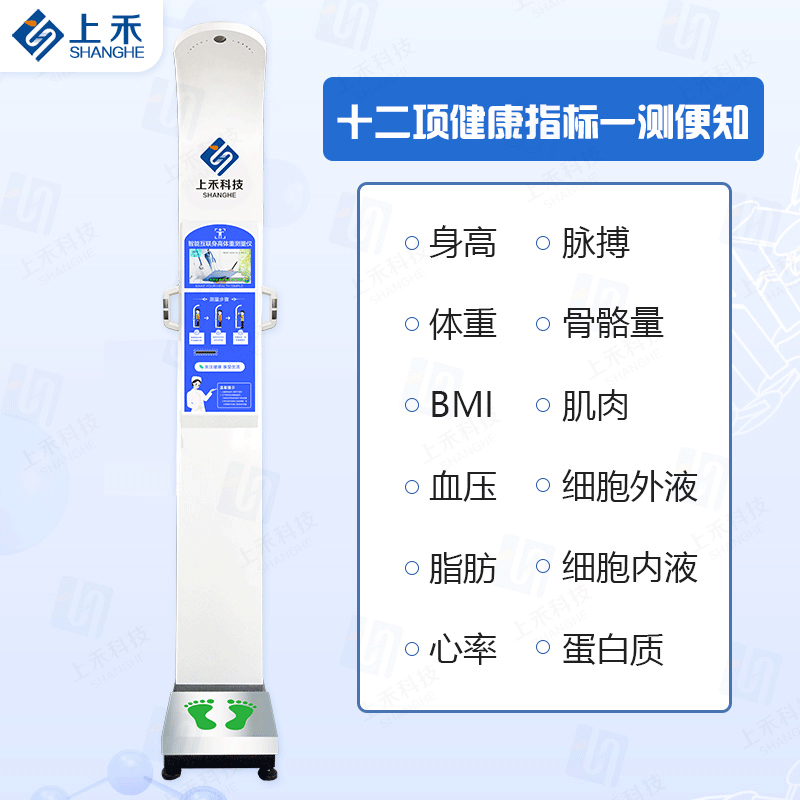 首页| 888集团电子游戏官方网站