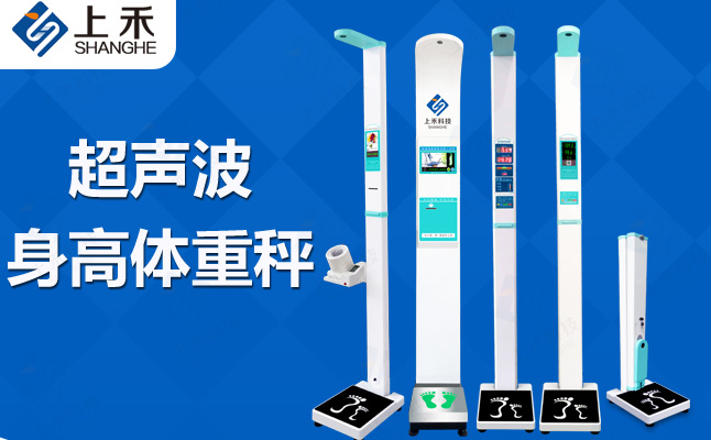 首页| 888集团电子游戏官方网站