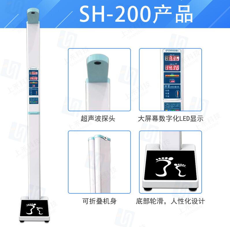 首页| 888集团电子游戏官方网站