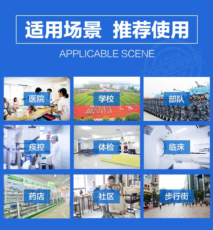 首页| 888集团电子游戏官方网站