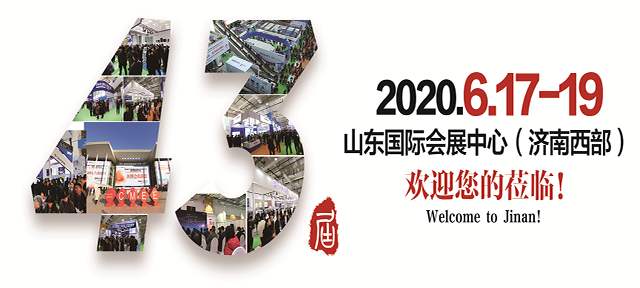 首页| 888集团电子游戏官方网站