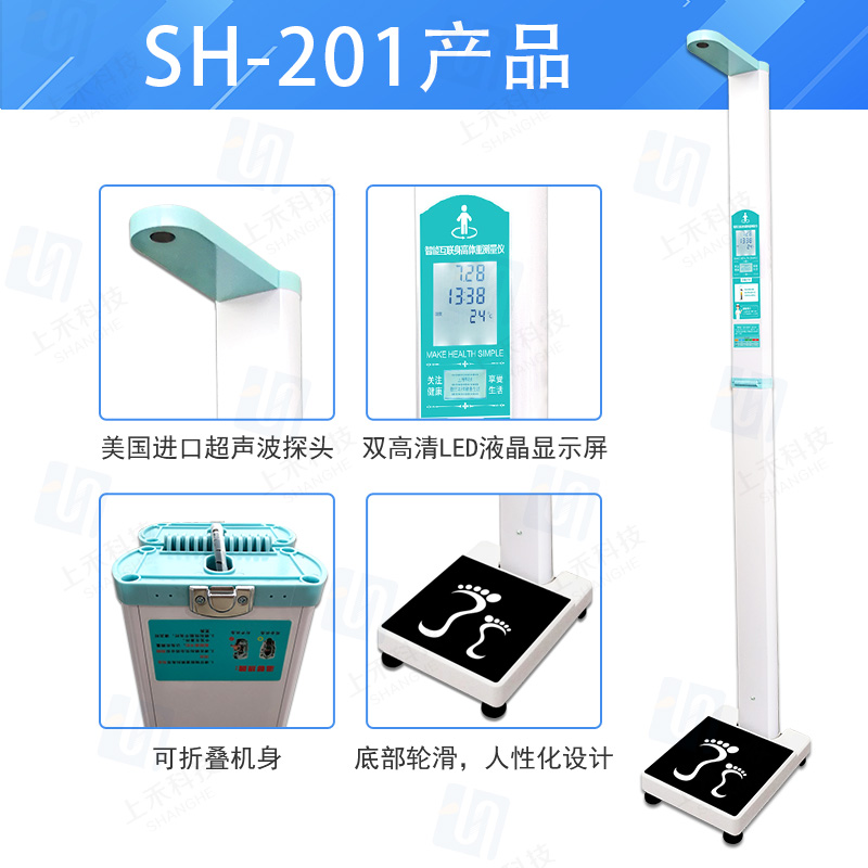 首页| 888集团电子游戏官方网站