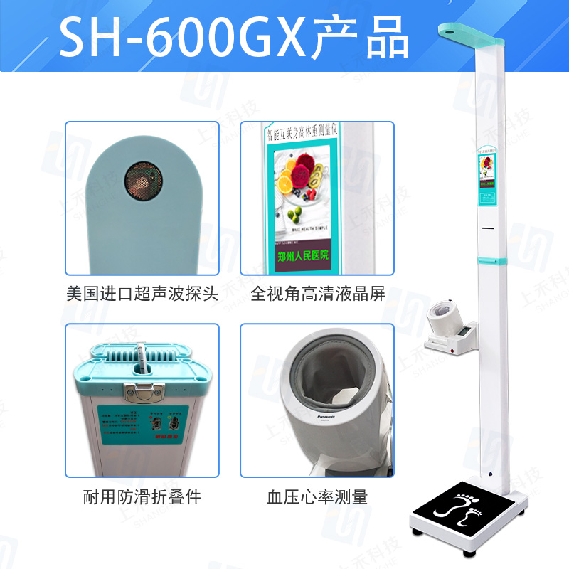 首页| 888集团电子游戏官方网站