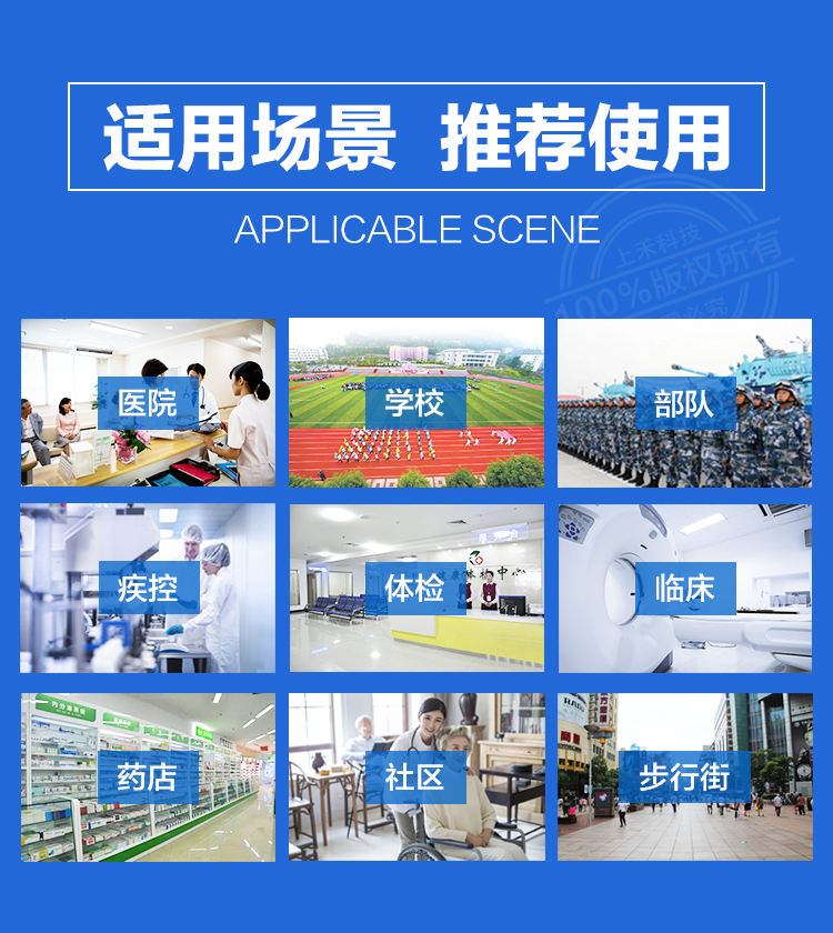 首页| 888集团电子游戏官方网站