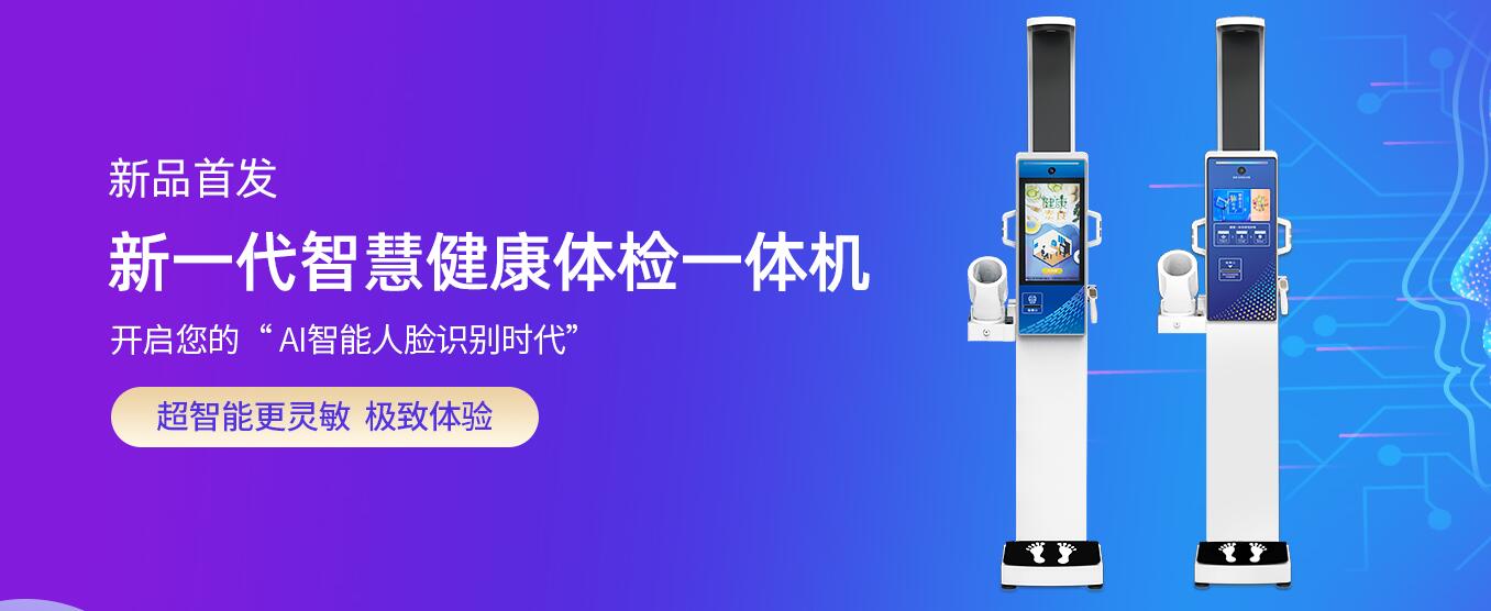 首页| 888集团电子游戏官方网站