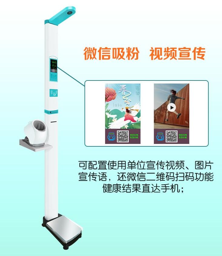 首页| 888集团电子游戏官方网站
