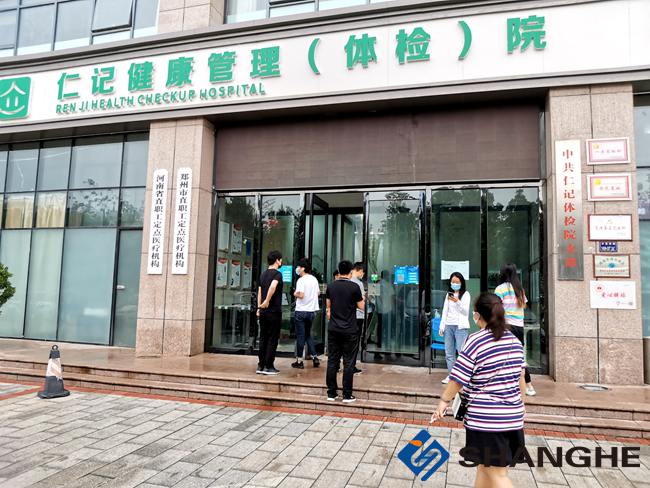 888集团科技身高体重秤用于体检中心