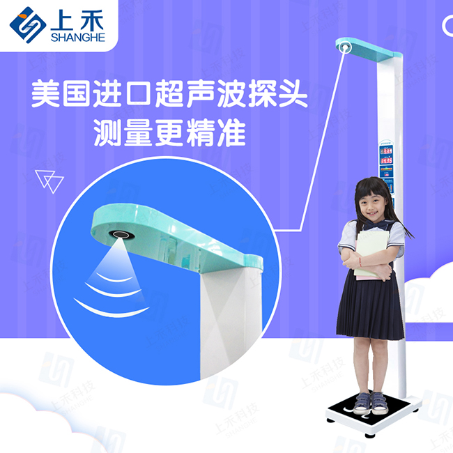 首页| 888集团电子游戏官方网站