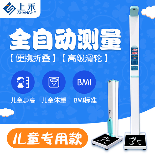 首页| 888集团电子游戏官方网站