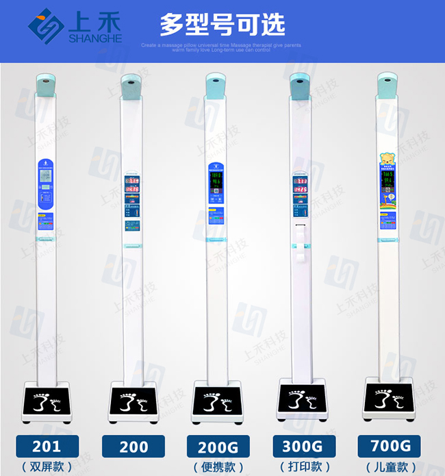 首页| 888集团电子游戏官方网站