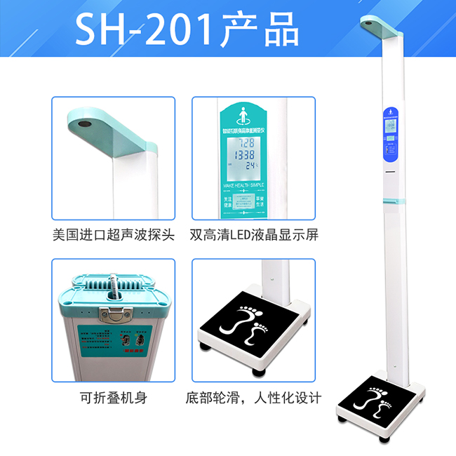 首页| 888集团电子游戏官方网站