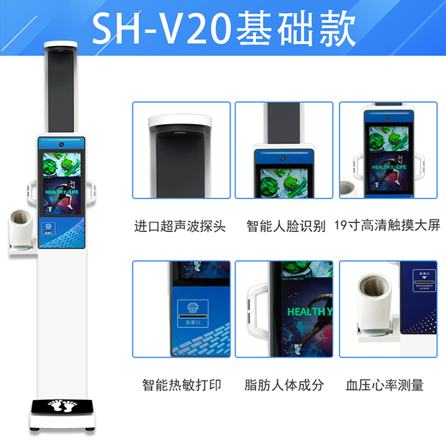 首页| 888集团电子游戏官方网站