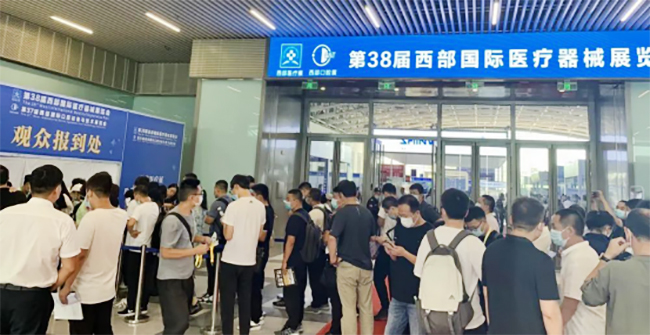 首页| 888集团电子游戏官方网站