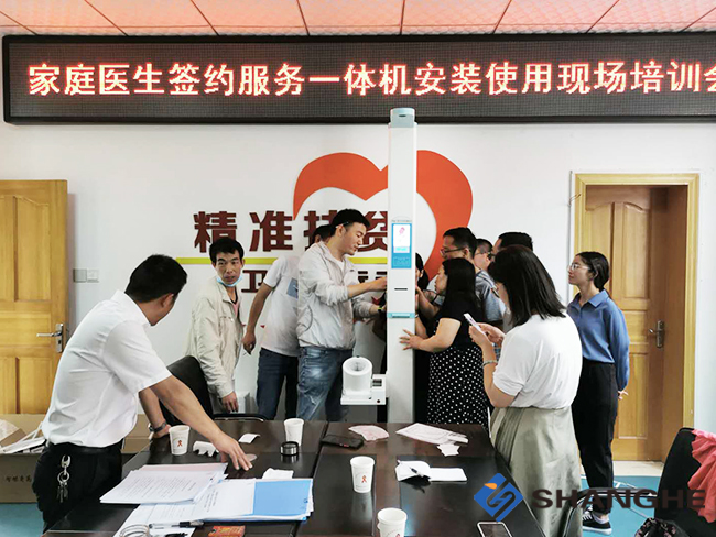 首页| 888集团电子游戏官方网站