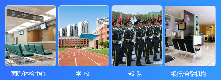 1-2009291A000513 首页| 888集团电子游戏官方网站