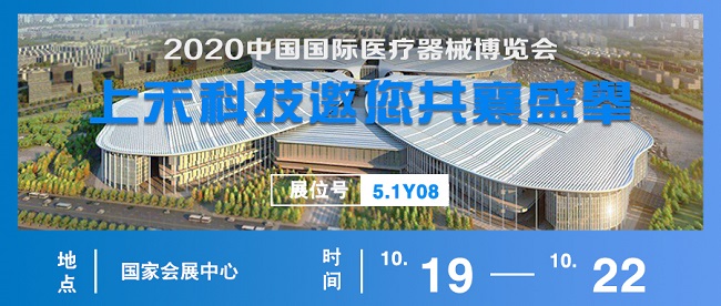 首页| 888集团电子游戏官方网站