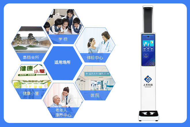 1-201223160Q5W7 首页| 888集团电子游戏官方网站