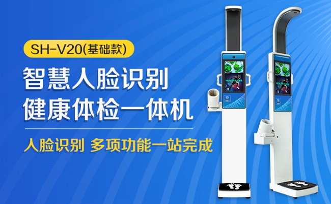 888集团科技