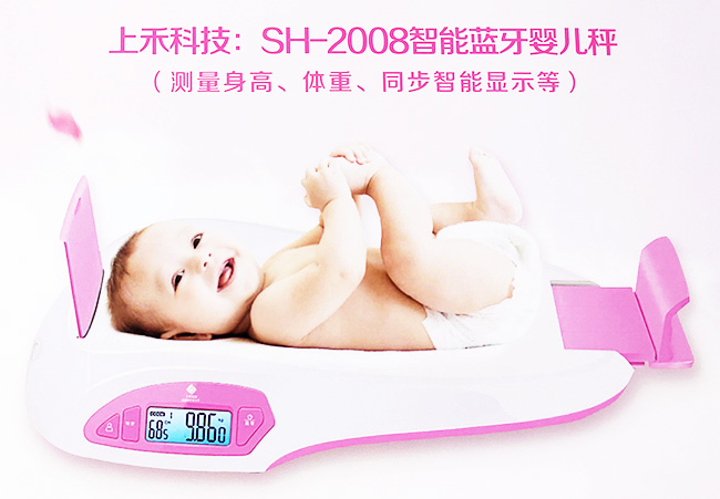 888集团科技