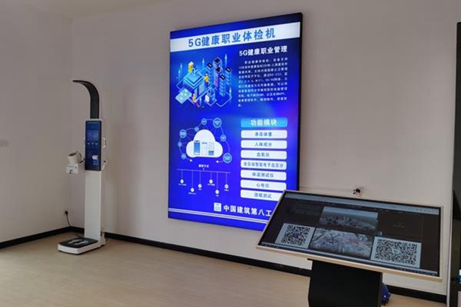 888集团科技