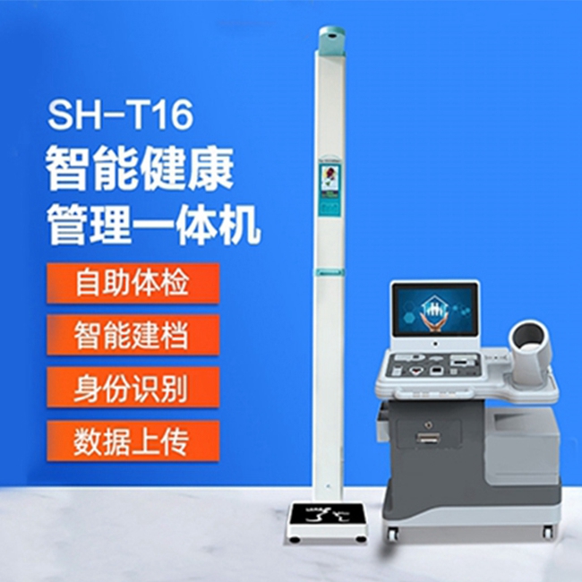 888集团科技