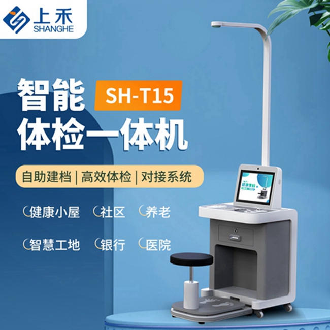 888集团科技