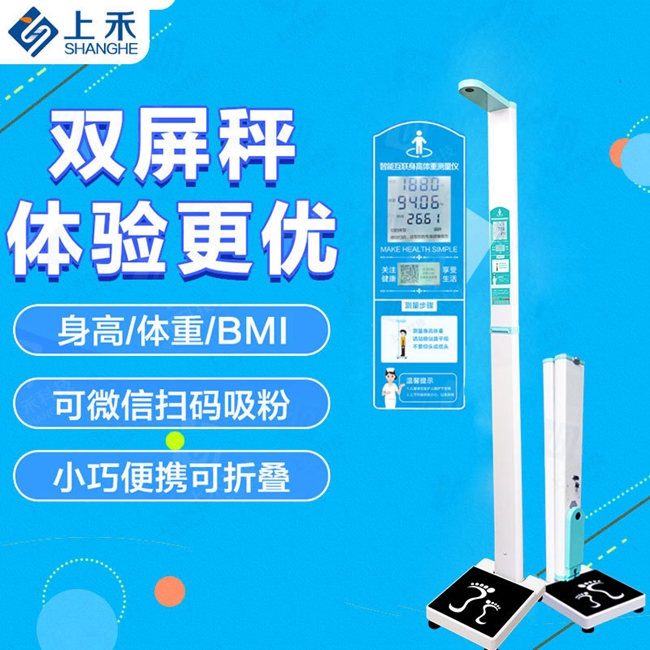 888集团科技