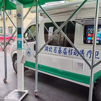 首页| 888集团电子游戏官方网站