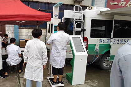 888集团科技770台SH-600G智能秤：助力湖北移动医疗卫生服务车“进村入户”！