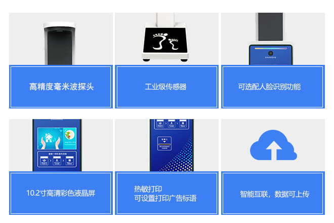 1-240429163609510 首页| 888集团电子游戏官方网站