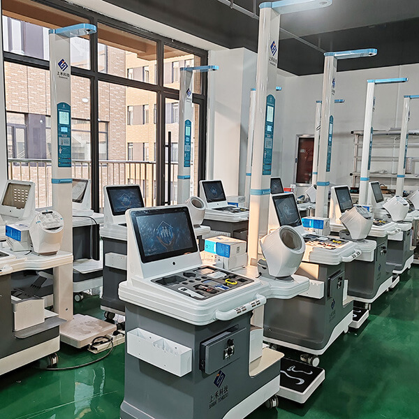 1-240521133154 SH-T16,SH-T16健康一体机,智能健康管理一体机