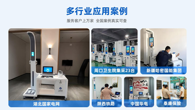 1-25020Q444315Y 首页| 888集团电子游戏官方网站