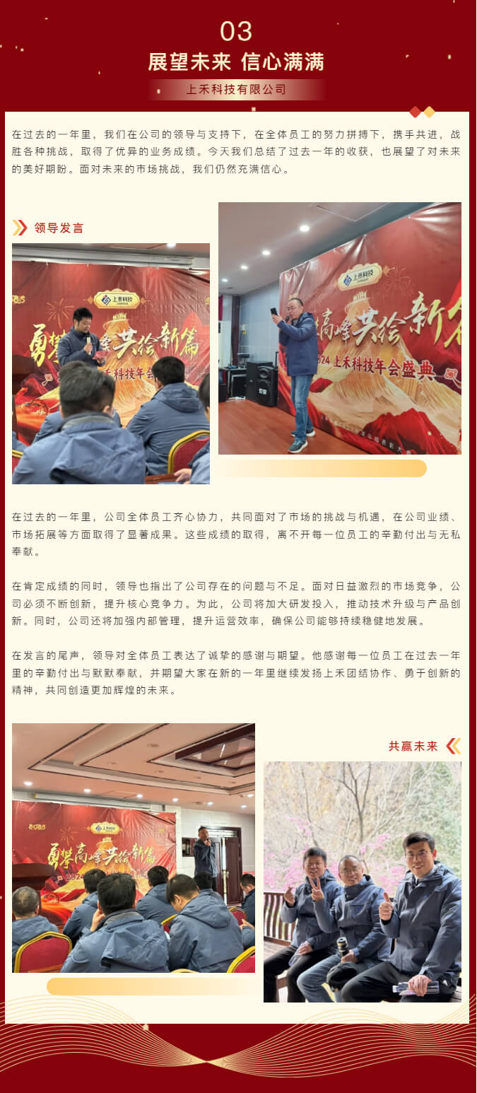 首页| 888集团电子游戏官方网站